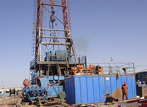 Downhole Operation